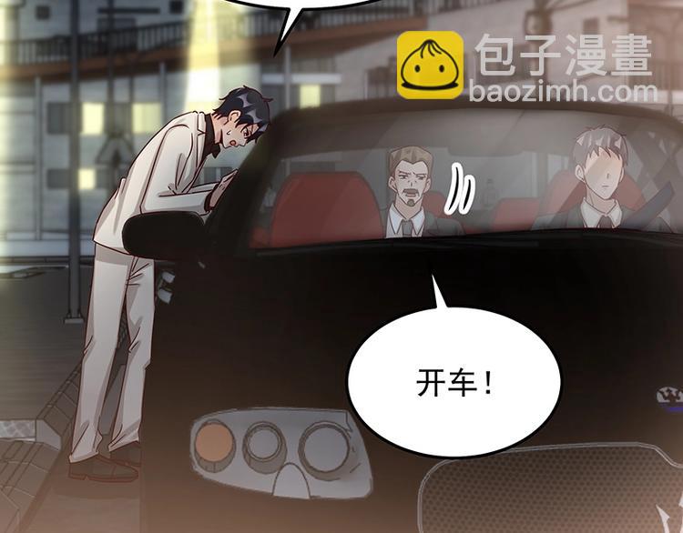 第052话 希望落空6