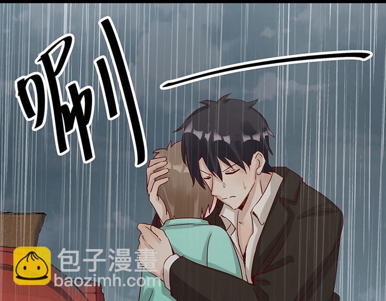 第052话 希望落空60
