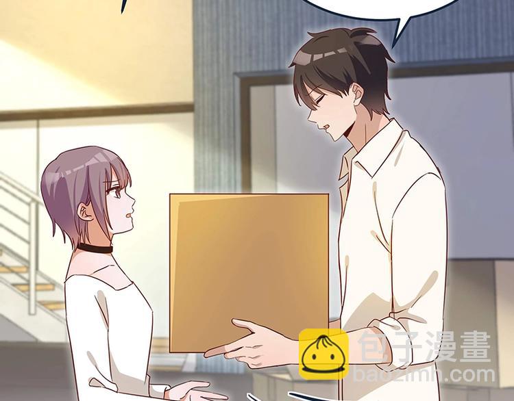 第055话 追悔莫及1