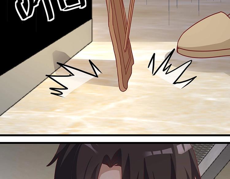 第055话 追悔莫及10