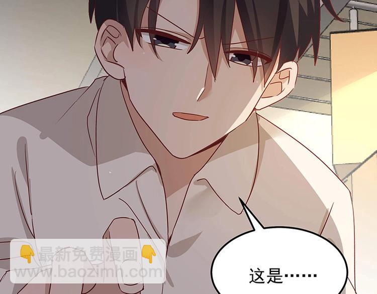 第055话 追悔莫及11