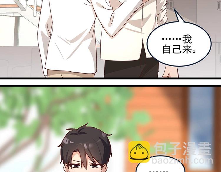 第055话 追悔莫及17