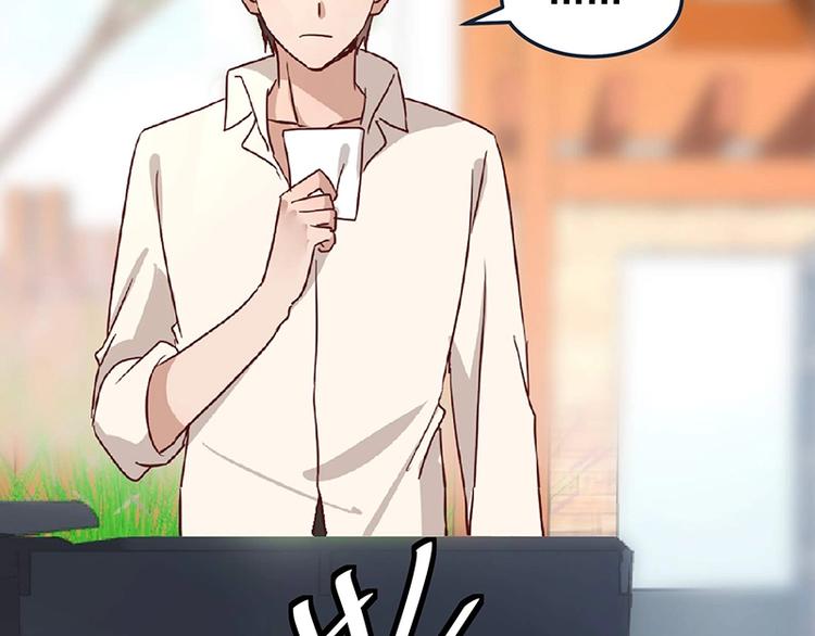 第055话 追悔莫及18
