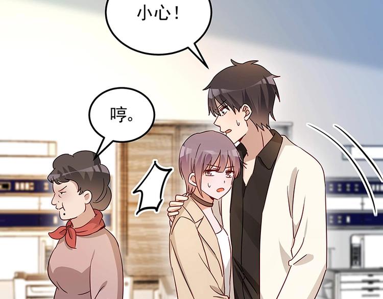 第055话 追悔莫及26
