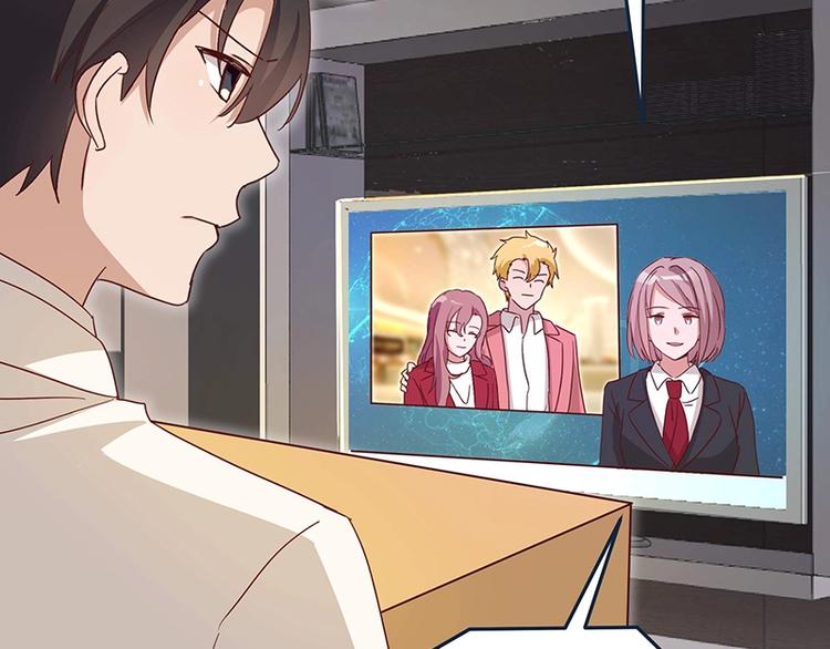第055话 追悔莫及4