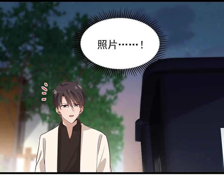 第055话 追悔莫及48