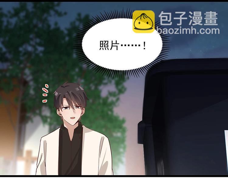 第055话 追悔莫及52