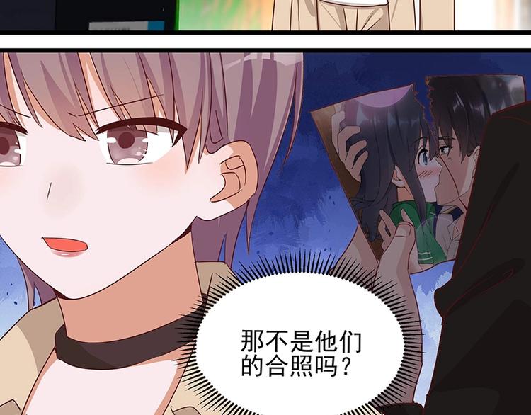 第055话 追悔莫及58