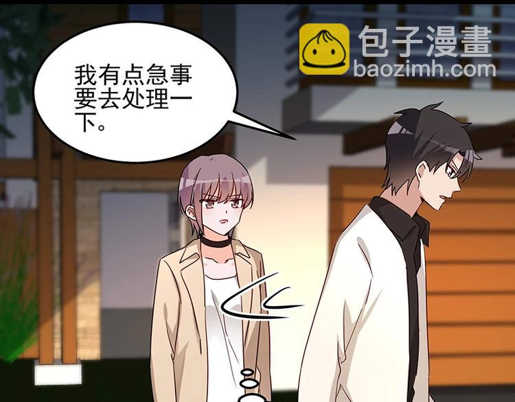 第055话 追悔莫及60