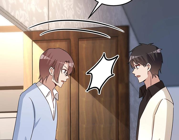 第055话 追悔莫及64