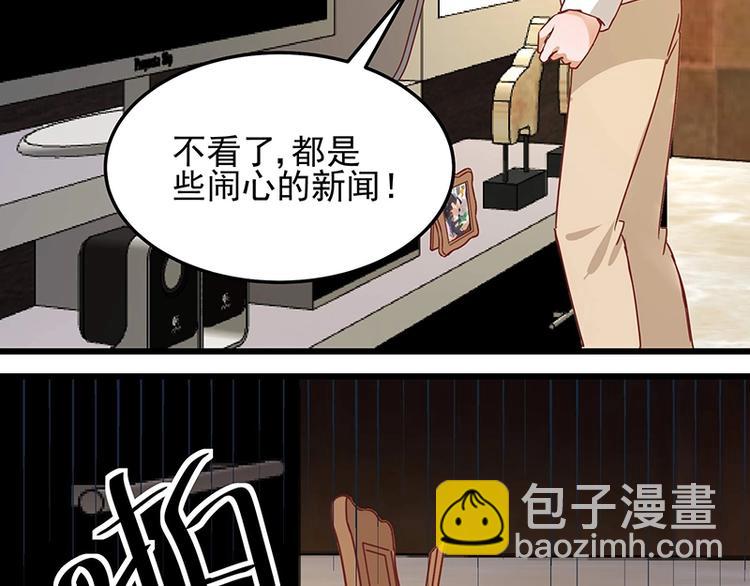 第055话 追悔莫及9