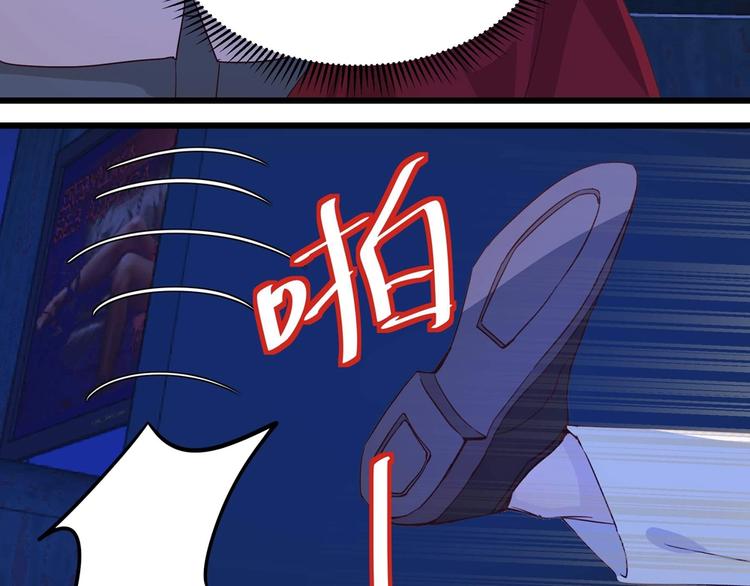 第056话 我不后悔28