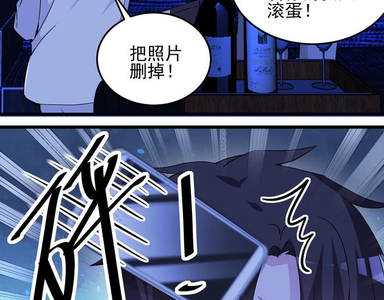 第056话 我不后悔37