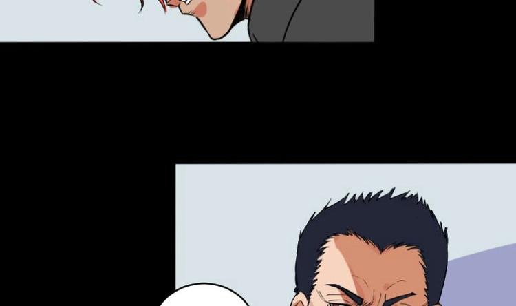第6话 鬼书案（一）21
