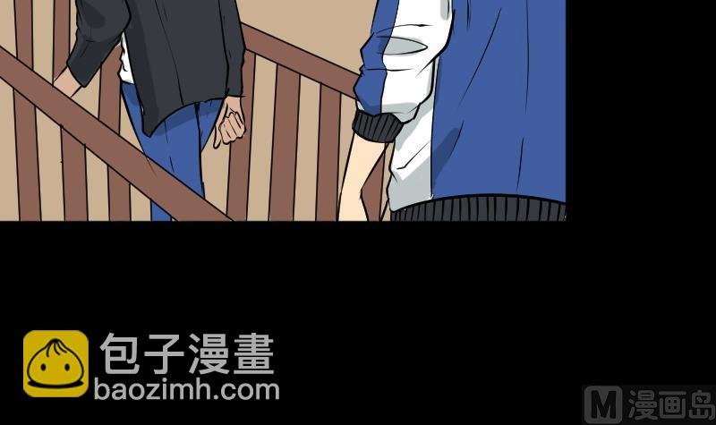 第25话 来了出租（四）23