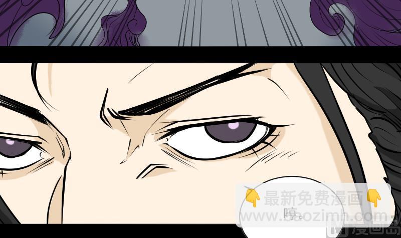 第30话 向丽11