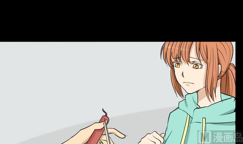 第35话 封相门！11