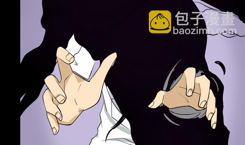 第35话 封相门！50