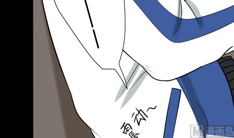 第39话 进山17