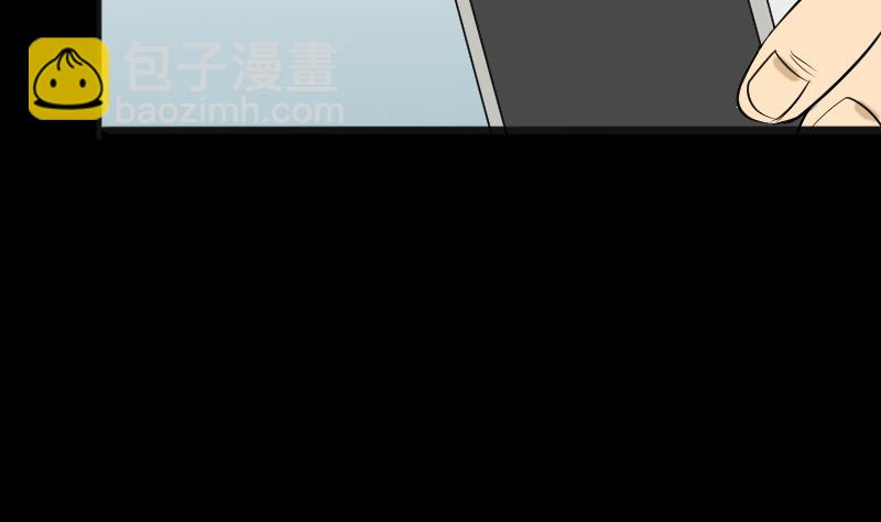 第39话 进山28