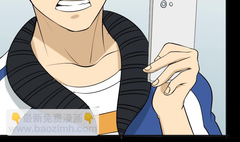 第39话 进山30