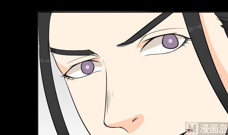 第39话 进山35