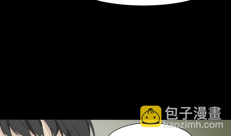 第40话 林中探秘10
