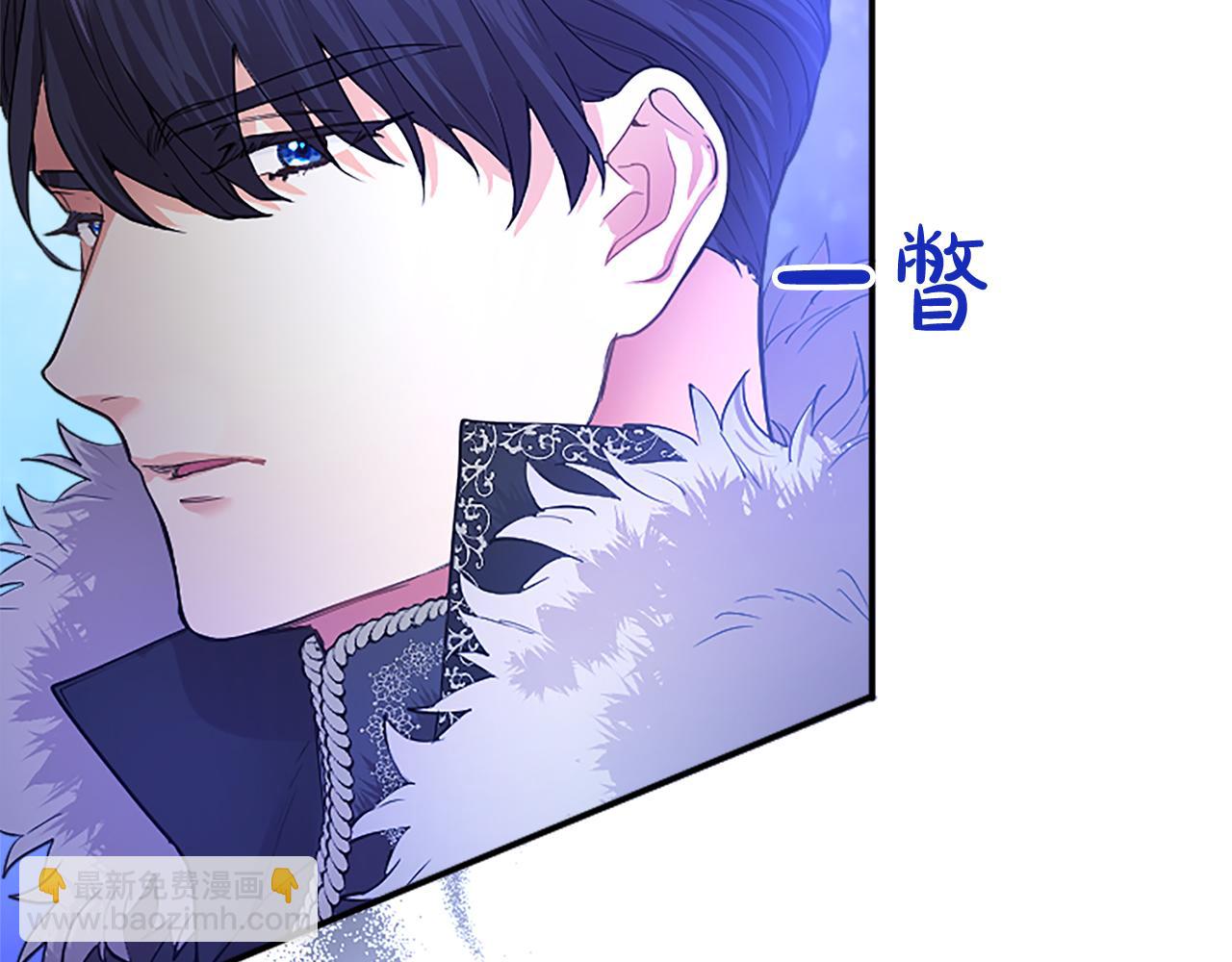 第4话 大公你好10