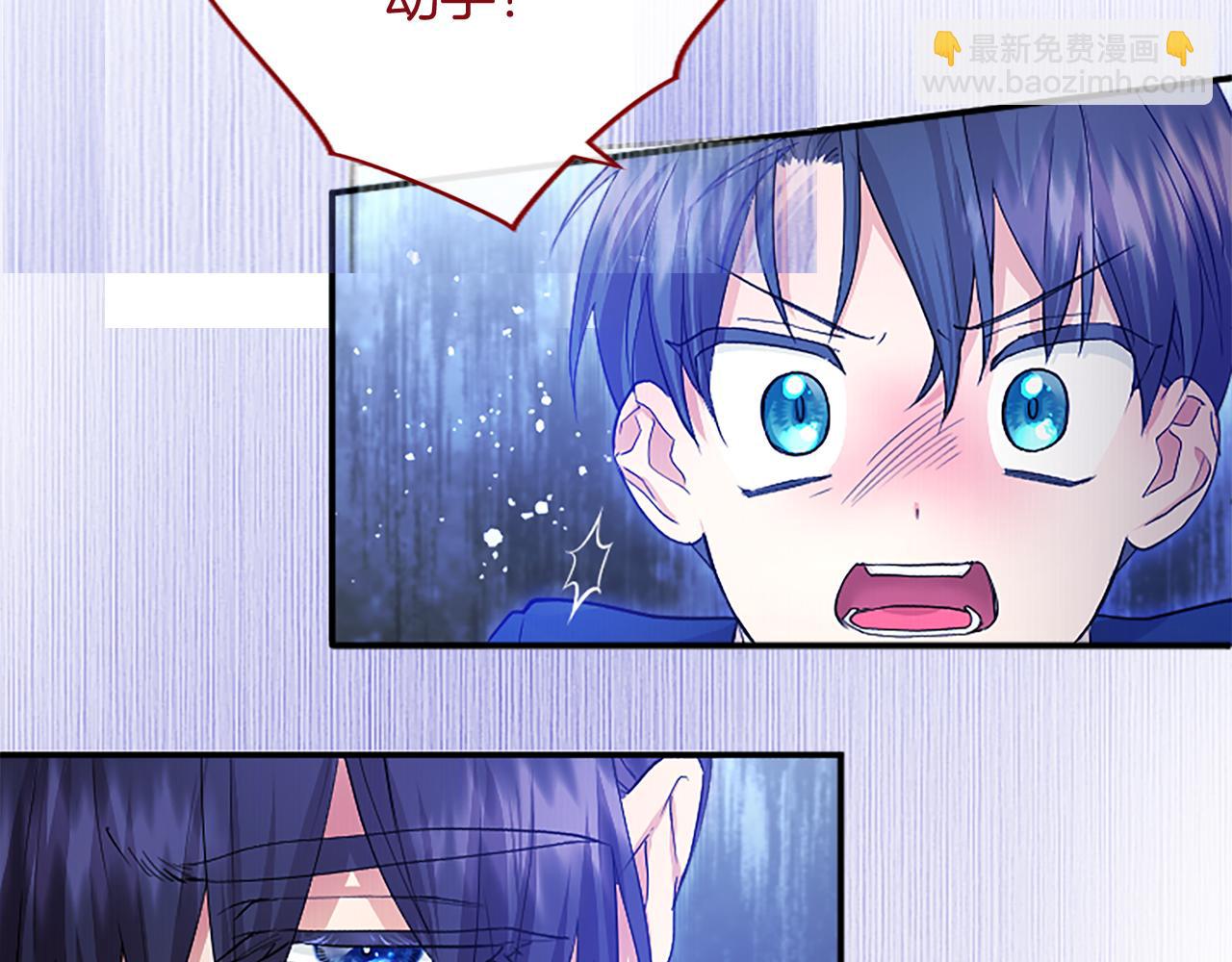 第4话 大公你好109