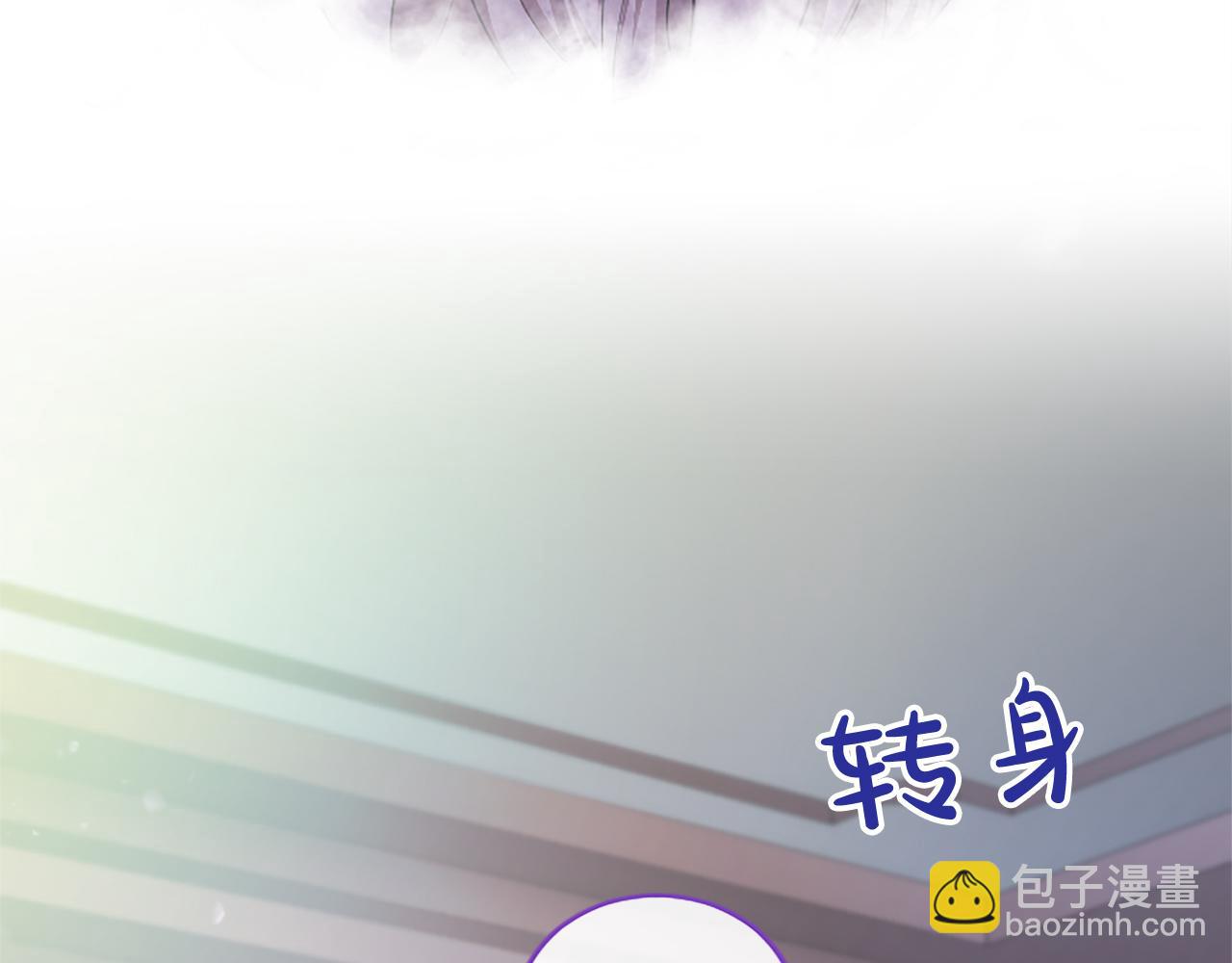 第4话 大公你好130