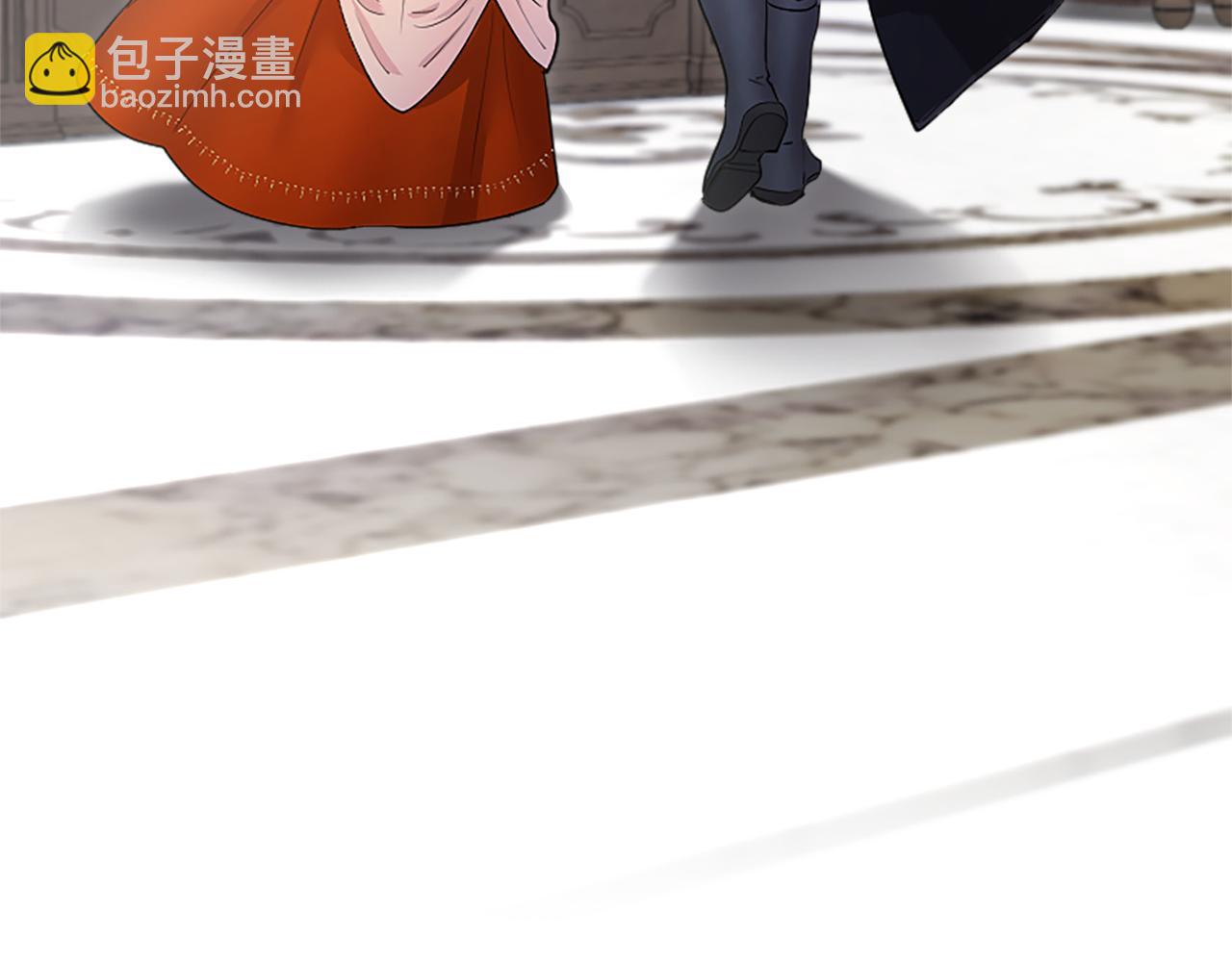第4话 大公你好132