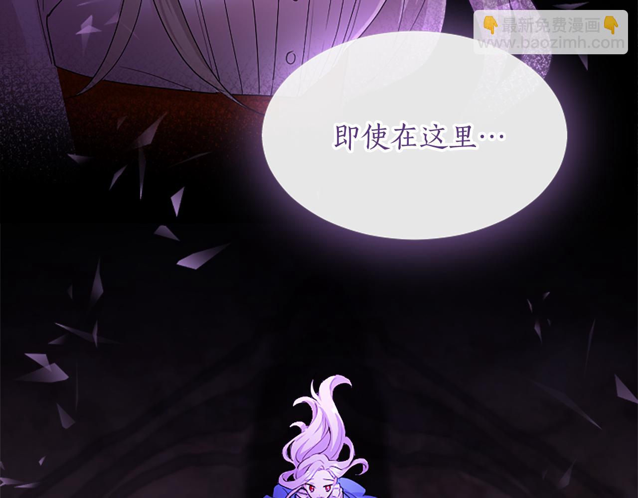 第4话 大公你好136