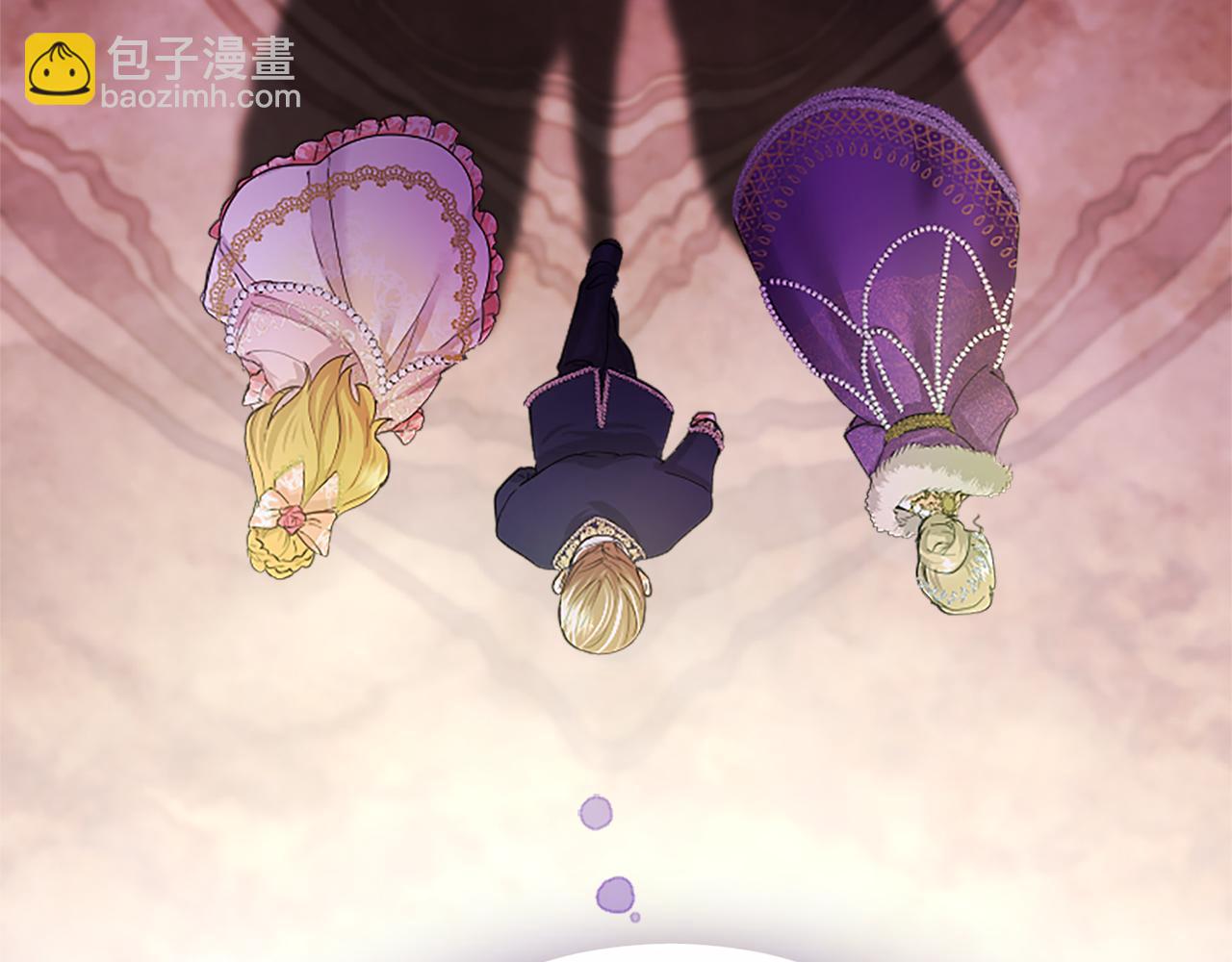 第4话 大公你好138