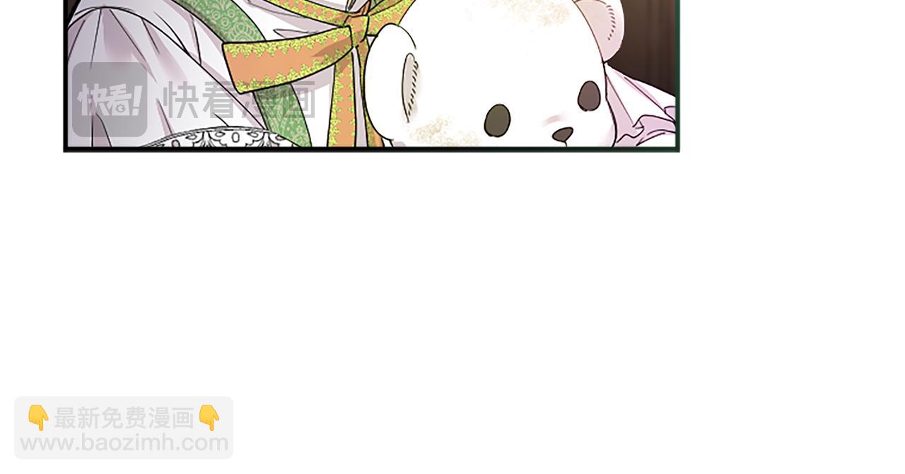 第4话 大公你好148