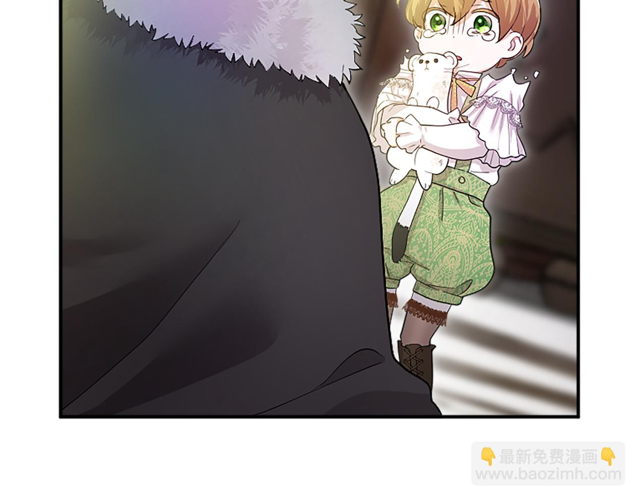 第4话 大公你好151