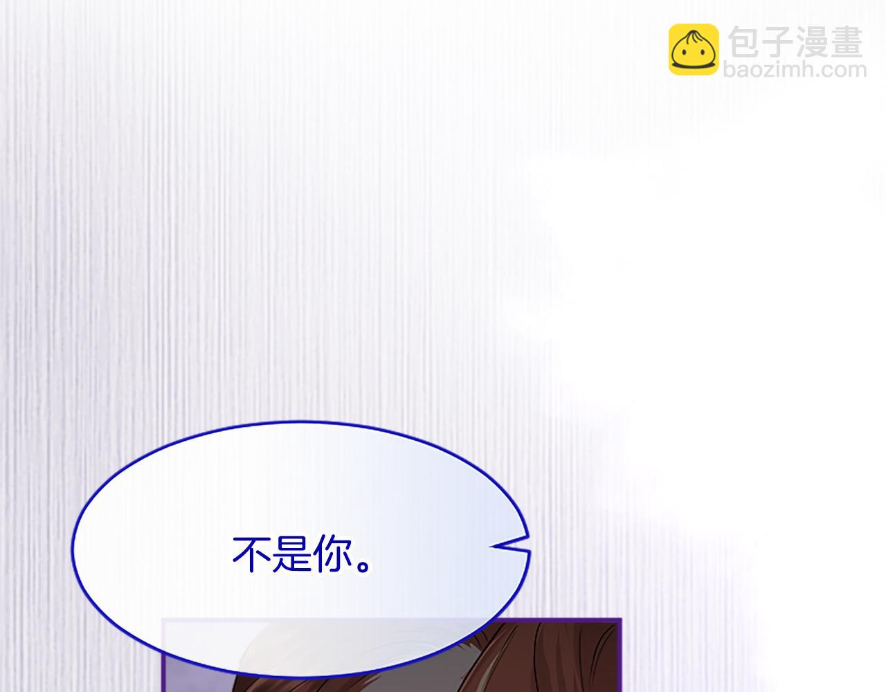 第4话 大公你好16