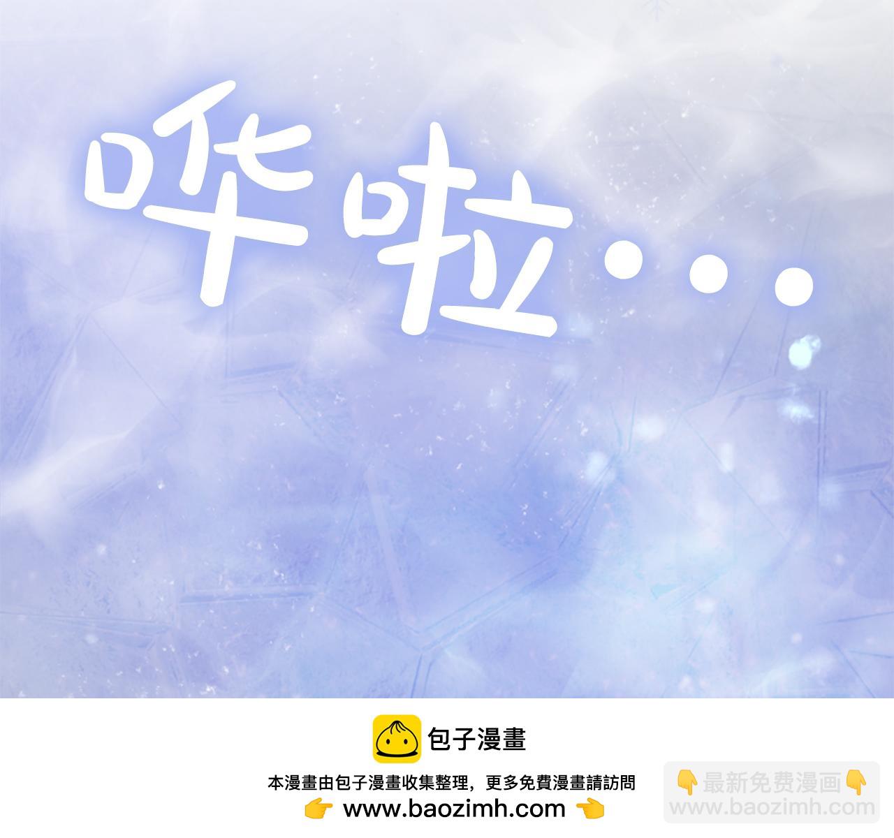 第4话 大公你好171