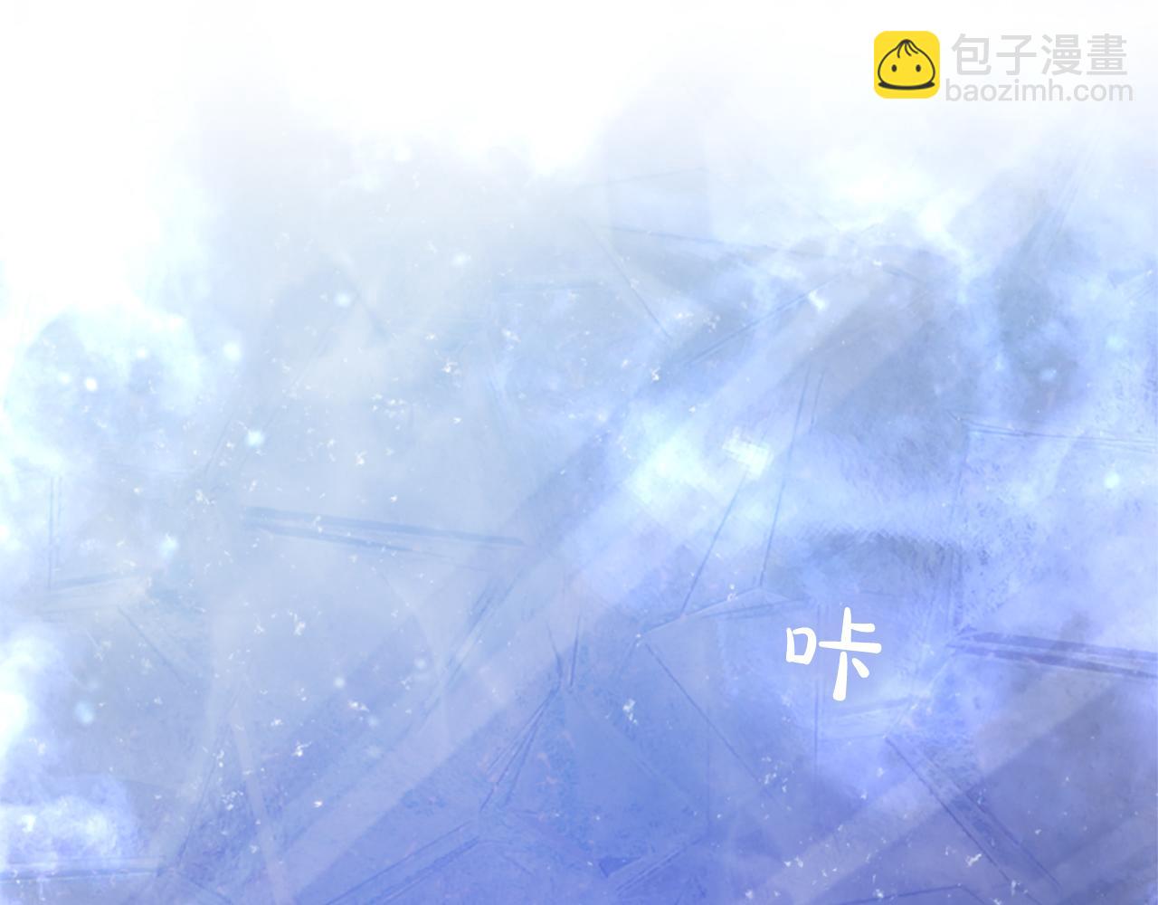 第4话 大公你好175