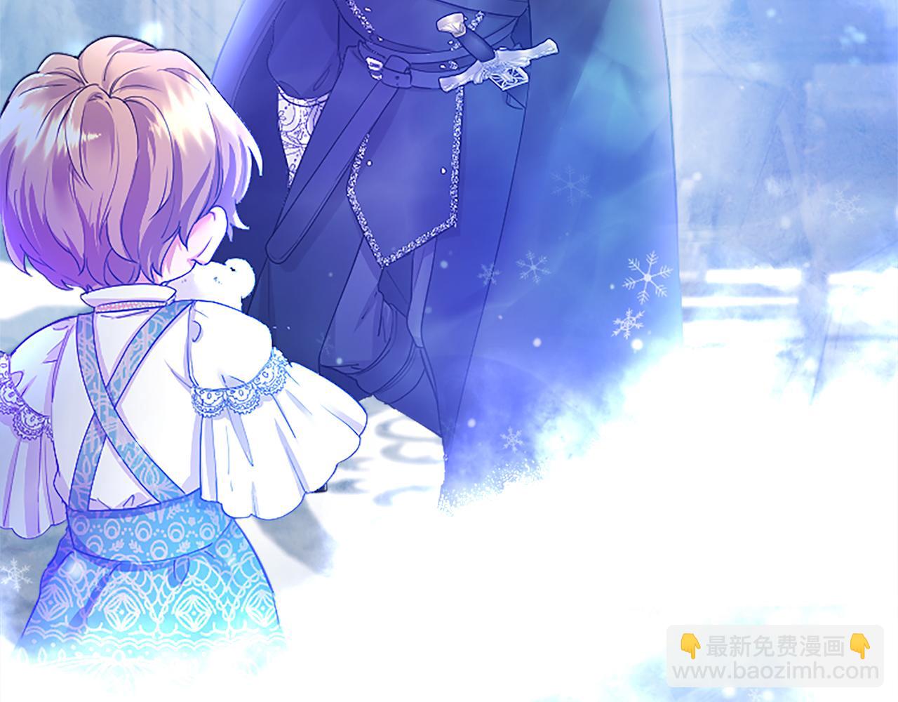 第4话 大公你好178
