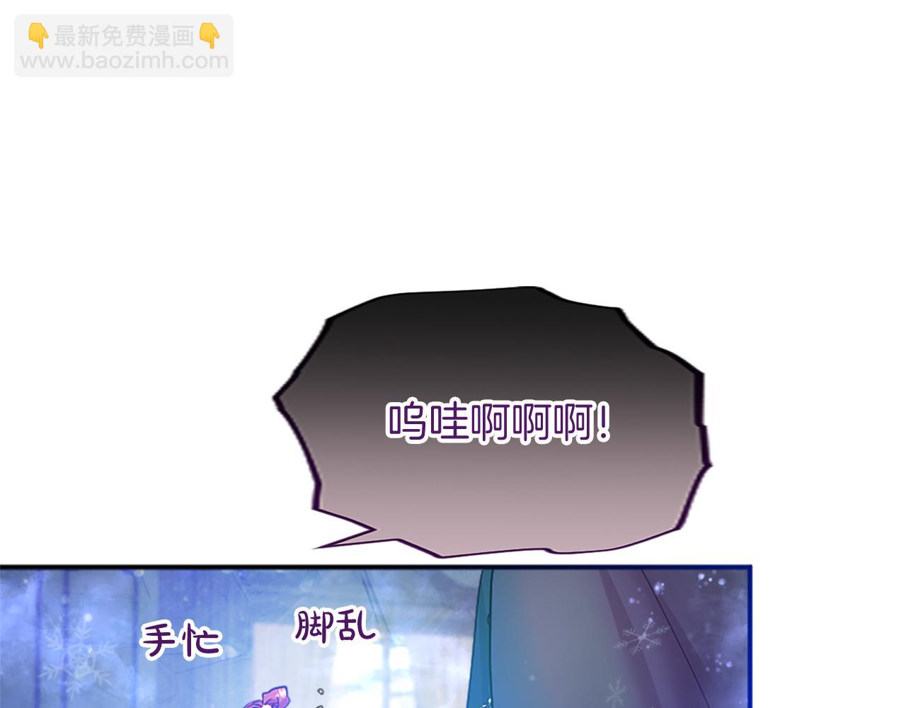 第4话 大公你好189