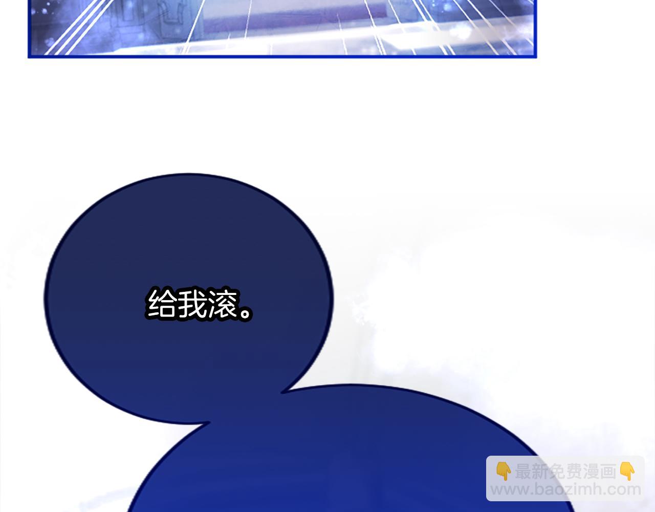 第4话 大公你好195