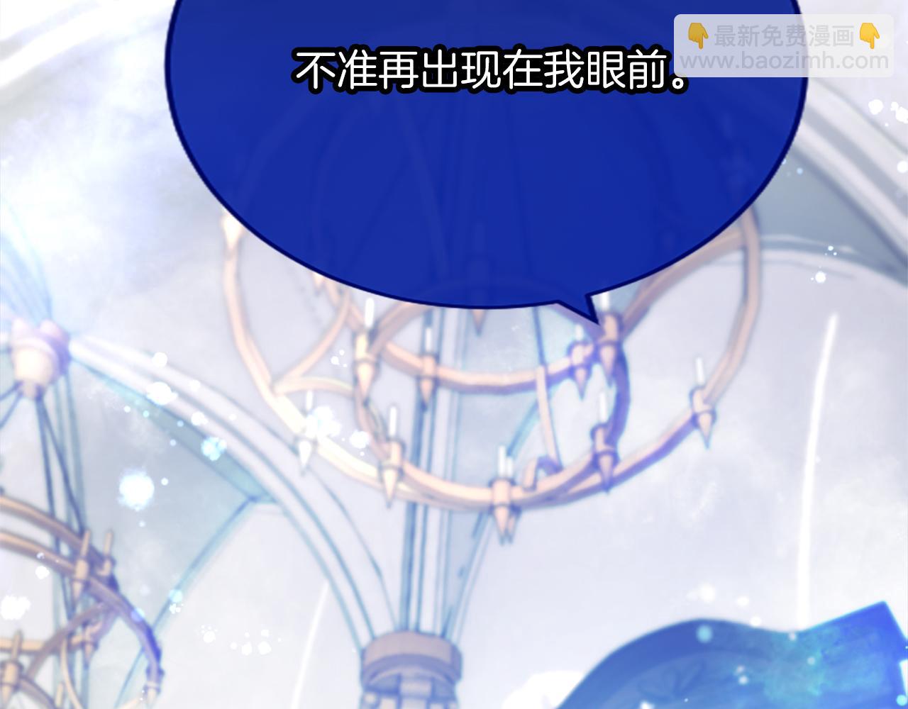 第4话 大公你好196
