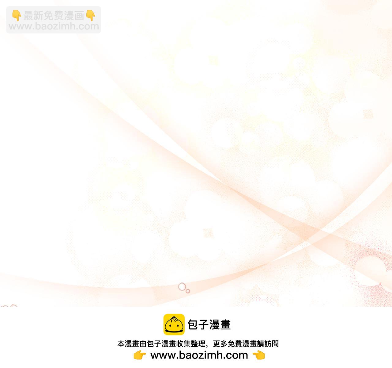 第4话 大公你好215