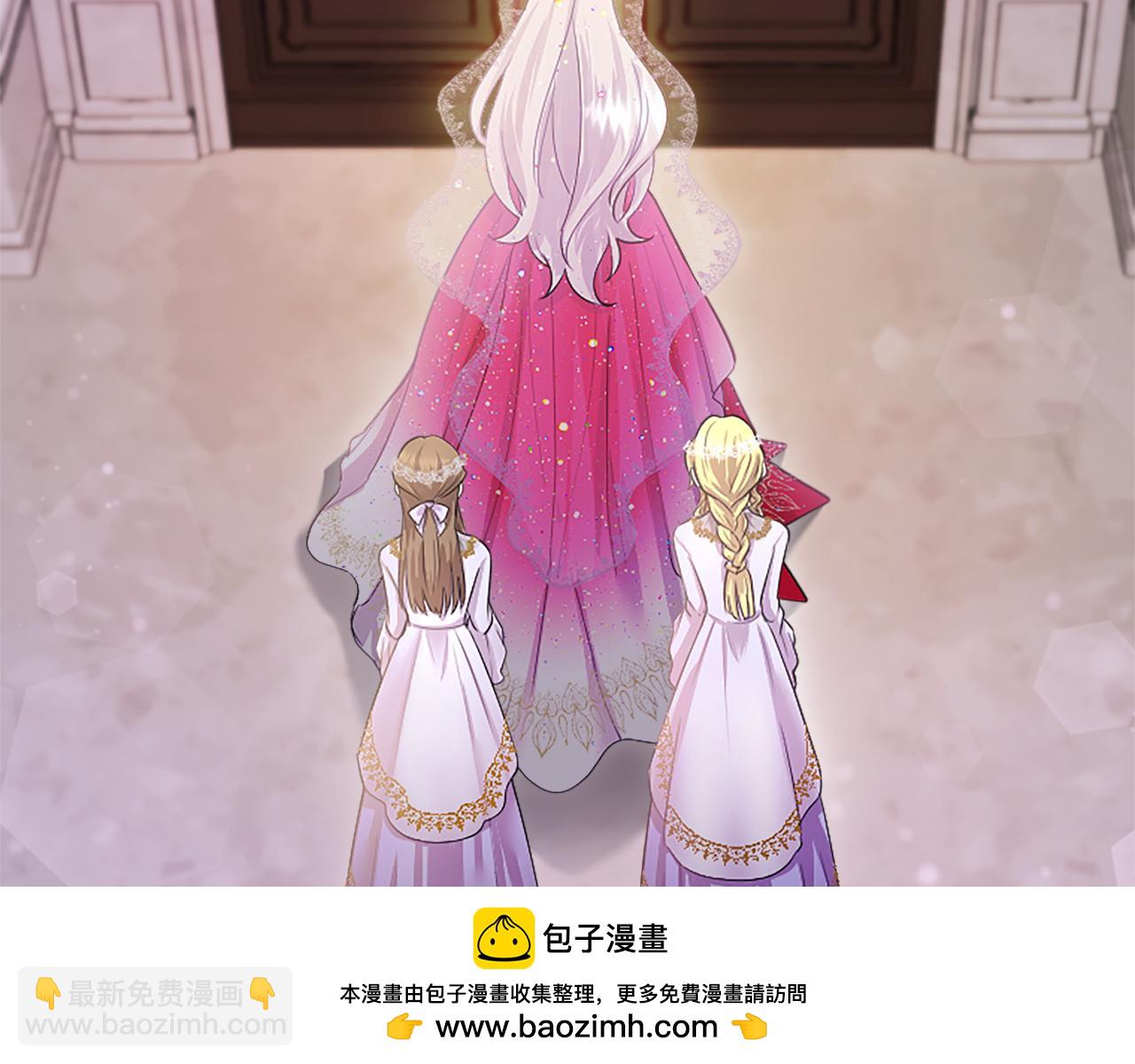第4话 大公你好218