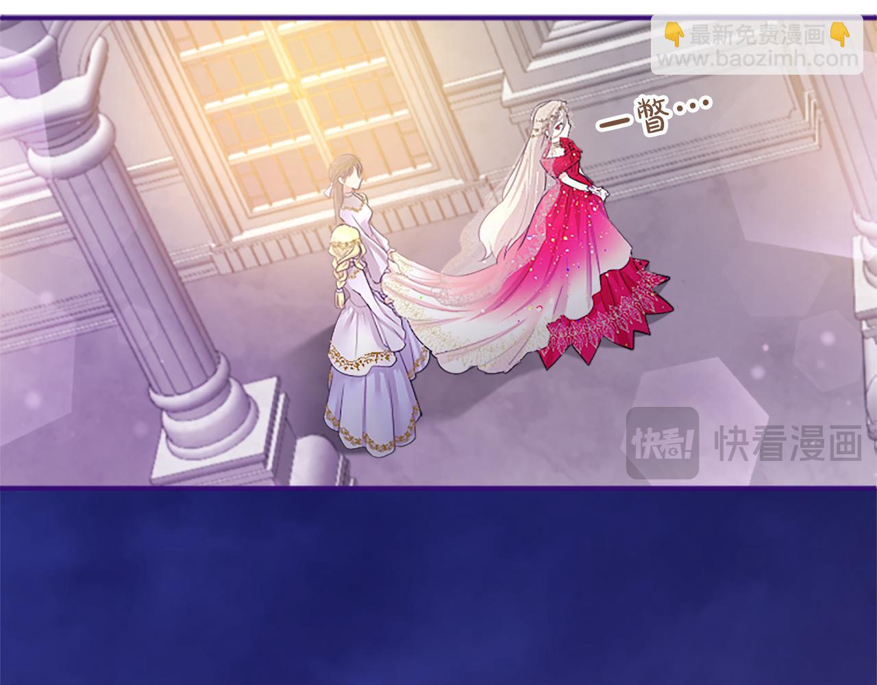 第4话 大公你好224