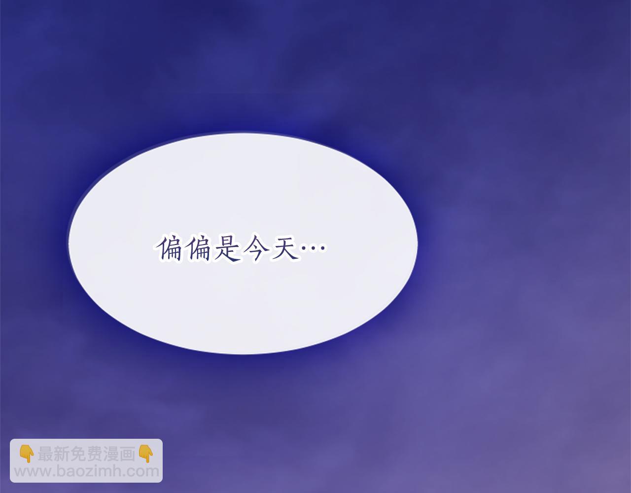 第4话 大公你好225