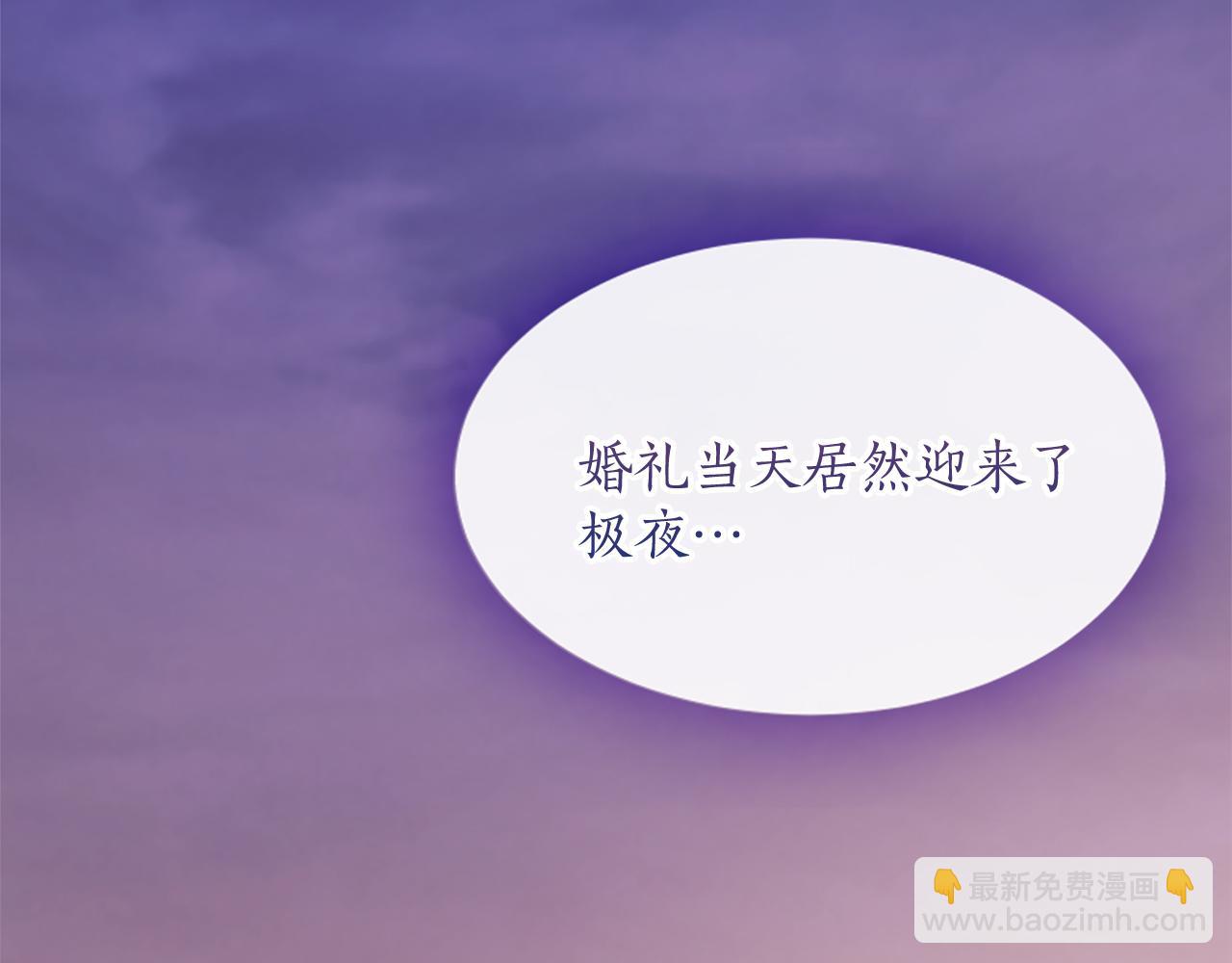 第4话 大公你好226