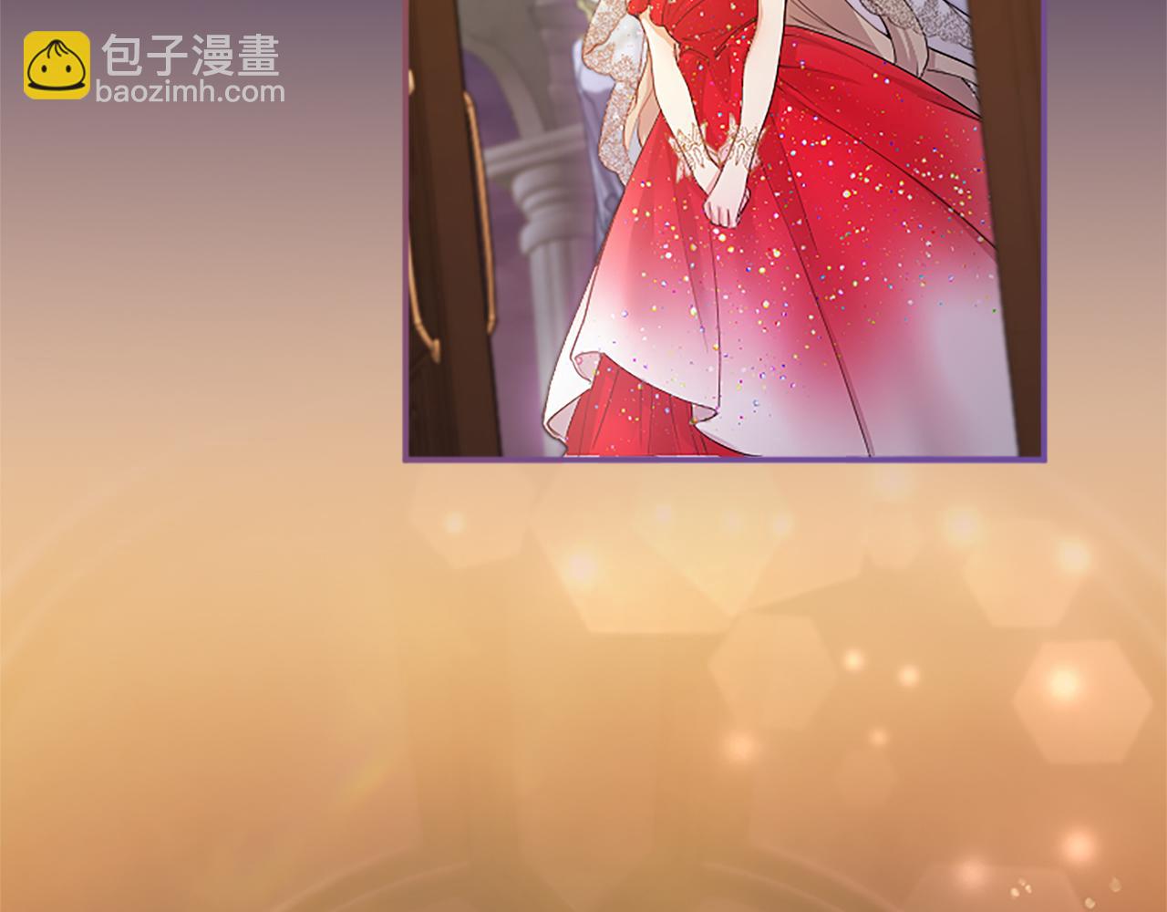第4话 大公你好235