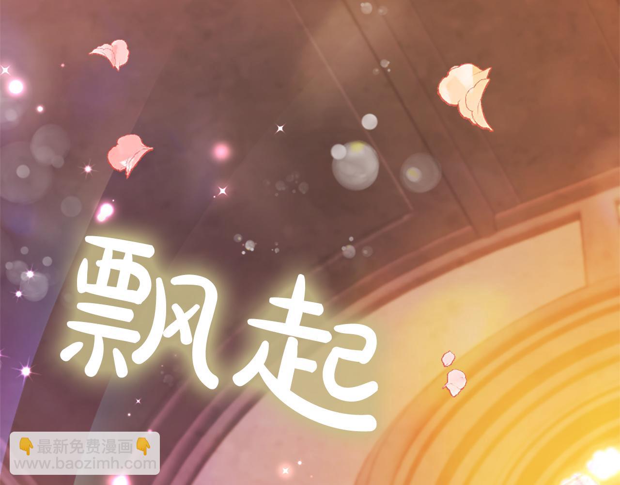 第4话 大公你好241