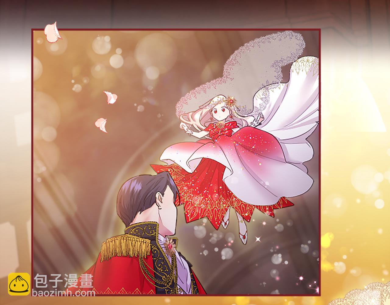 第4话 大公你好245